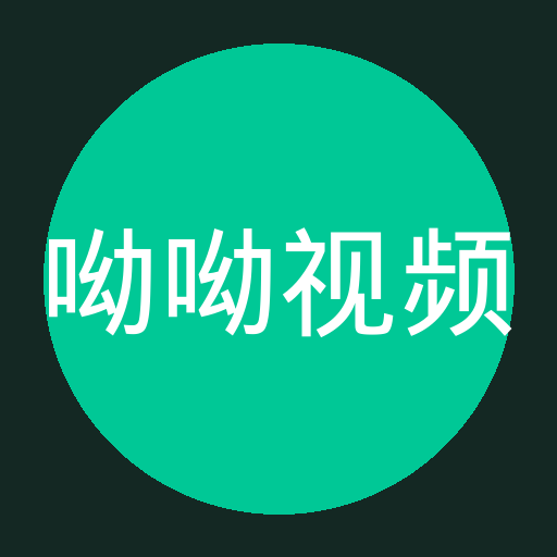 呦呦视频